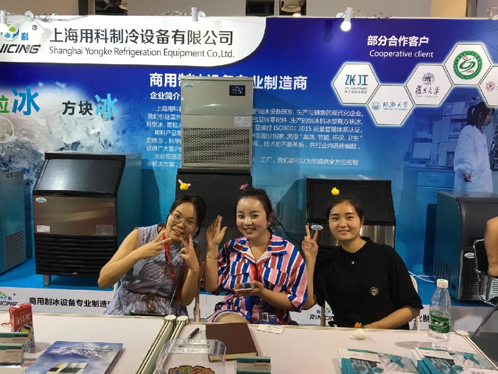 第二十界上海國際醫療器械博覽會暨上海國際臨床檢驗設備及用品博覽會完美閉幕