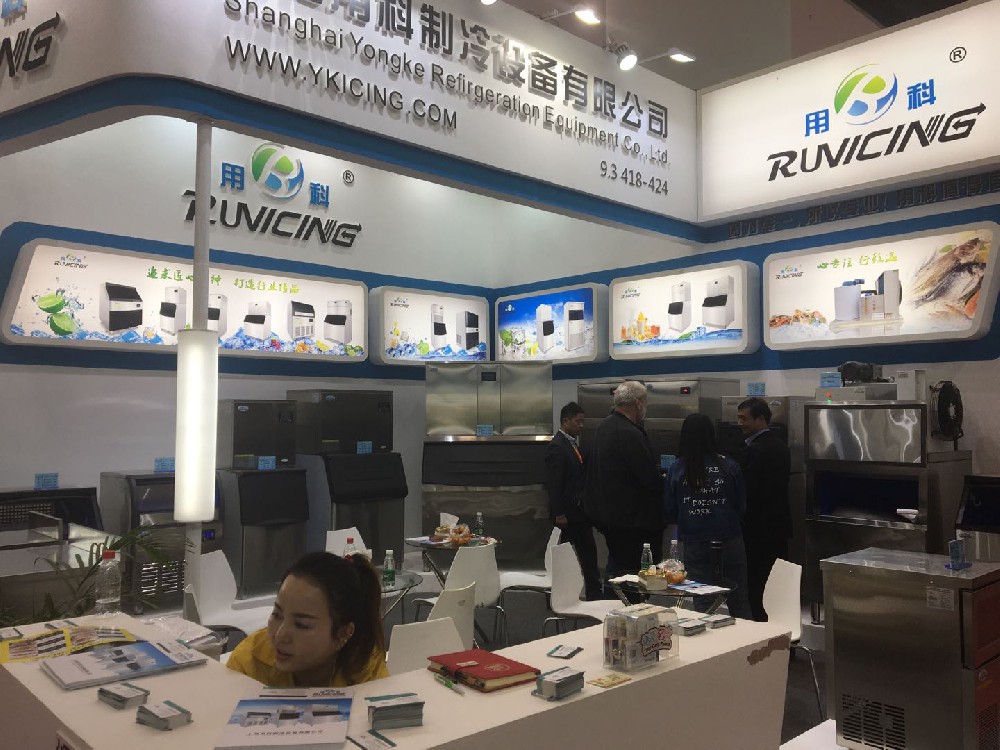 第二十六界廣州國際酒店用品展覽會完美閉幕