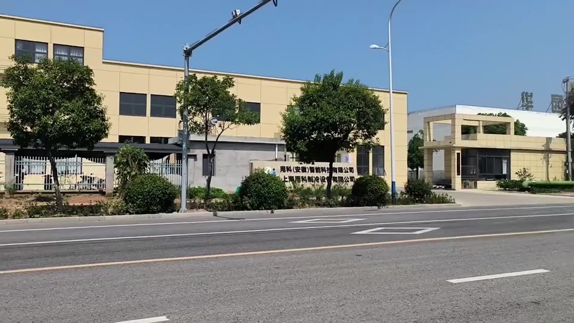 OK1.mp4-20240823-224606.jpg